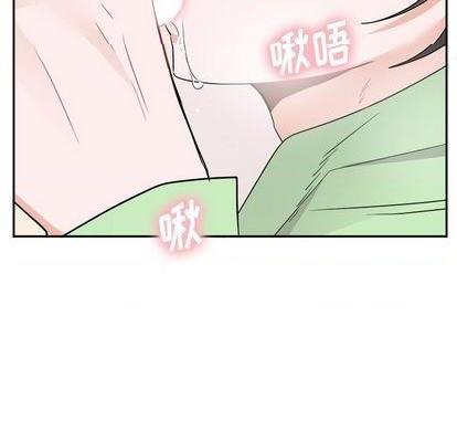 《机器娃娃 | 绝对吸引机器人》漫画最新章节机器娃娃 | 绝对吸引机器人-第37话 机器娃娃 037 免费下拉式在线观看章节第【54】张图片