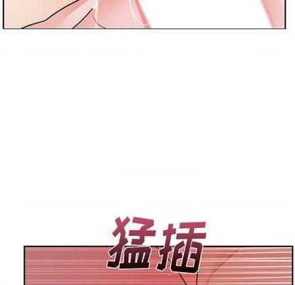 《机器娃娃 | 绝对吸引机器人》漫画最新章节机器娃娃 | 绝对吸引机器人-第37话 机器娃娃 037 免费下拉式在线观看章节第【67】张图片