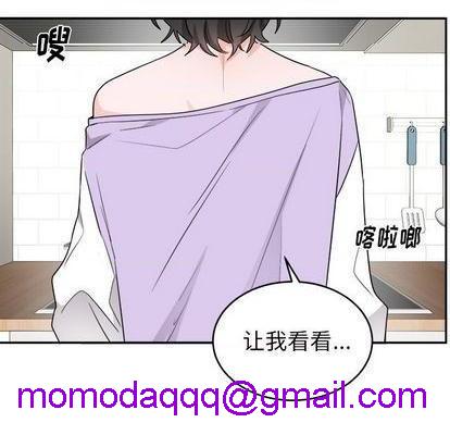 《机器娃娃 | 绝对吸引机器人》漫画最新章节机器娃娃 | 绝对吸引机器人-第37话 机器娃娃 037 免费下拉式在线观看章节第【116】张图片