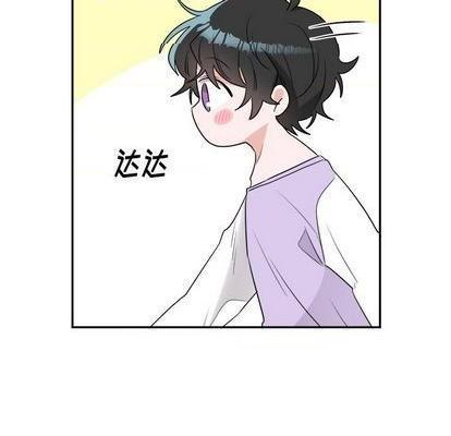 《机器娃娃 | 绝对吸引机器人》漫画最新章节机器娃娃 | 绝对吸引机器人-第37话 机器娃娃 037 免费下拉式在线观看章节第【122】张图片