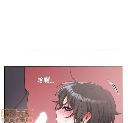 《机器娃娃 | 绝对吸引机器人》漫画最新章节机器娃娃 | 绝对吸引机器人-第37话 机器娃娃 037 免费下拉式在线观看章节第【55】张图片