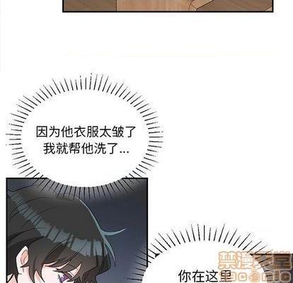 《机器娃娃 | 绝对吸引机器人》漫画最新章节机器娃娃 | 绝对吸引机器人-第38话 机器娃娃 038 免费下拉式在线观看章节第【100】张图片