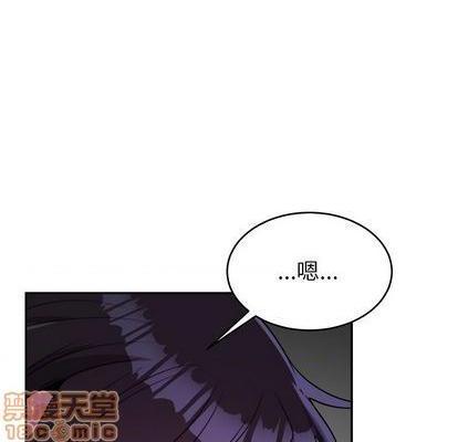 《机器娃娃 | 绝对吸引机器人》漫画最新章节机器娃娃 | 绝对吸引机器人-第38话 机器娃娃 038 免费下拉式在线观看章节第【70】张图片