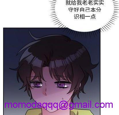 《机器娃娃 | 绝对吸引机器人》漫画最新章节机器娃娃 | 绝对吸引机器人-第38话 机器娃娃 038 免费下拉式在线观看章节第【66】张图片