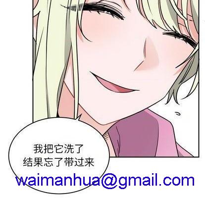 《机器娃娃 | 绝对吸引机器人》漫画最新章节机器娃娃 | 绝对吸引机器人-第38话 机器娃娃 038 免费下拉式在线观看章节第【51】张图片