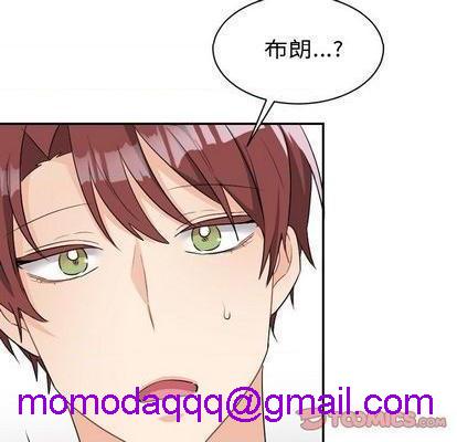 《机器娃娃 | 绝对吸引机器人》漫画最新章节机器娃娃 | 绝对吸引机器人-第39话 机器娃娃 039 免费下拉式在线观看章节第【26】张图片