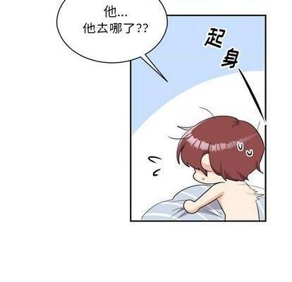 《机器娃娃 | 绝对吸引机器人》漫画最新章节机器娃娃 | 绝对吸引机器人-第39话 机器娃娃 039 免费下拉式在线观看章节第【23】张图片