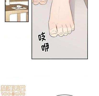 《机器娃娃 | 绝对吸引机器人》漫画最新章节机器娃娃 | 绝对吸引机器人-第39话 机器娃娃 039 免费下拉式在线观看章节第【25】张图片