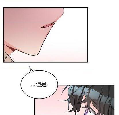 《机器娃娃 | 绝对吸引机器人》漫画最新章节机器娃娃 | 绝对吸引机器人-第40话 机器娃娃 040 免费下拉式在线观看章节第【52】张图片