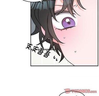 《机器娃娃 | 绝对吸引机器人》漫画最新章节机器娃娃 | 绝对吸引机器人-第40话 机器娃娃 040 免费下拉式在线观看章节第【22】张图片