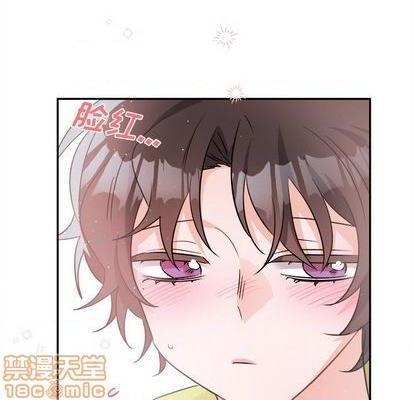 《机器娃娃 | 绝对吸引机器人》漫画最新章节机器娃娃 | 绝对吸引机器人-第40话 机器娃娃 040 免费下拉式在线观看章节第【60】张图片