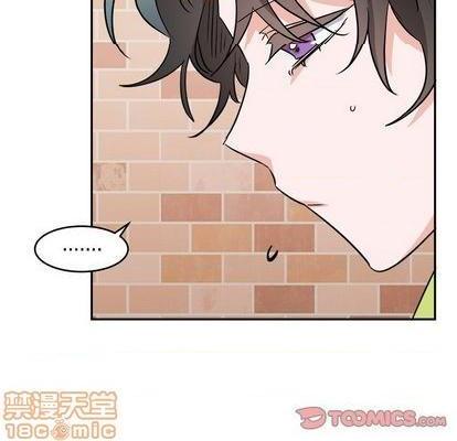 《机器娃娃 | 绝对吸引机器人》漫画最新章节机器娃娃 | 绝对吸引机器人-第40话 机器娃娃 040 免费下拉式在线观看章节第【10】张图片