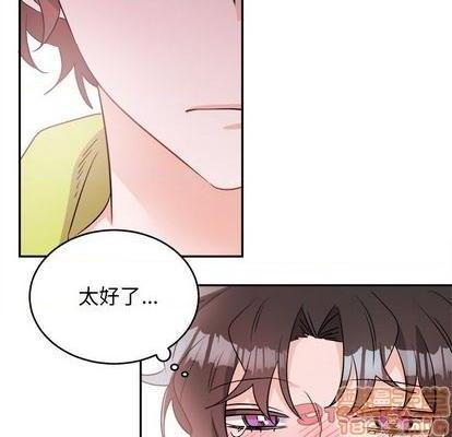 《机器娃娃 | 绝对吸引机器人》漫画最新章节机器娃娃 | 绝对吸引机器人-第40话 机器娃娃 040 免费下拉式在线观看章节第【50】张图片