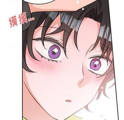 《机器娃娃 | 绝对吸引机器人》漫画最新章节机器娃娃 | 绝对吸引机器人-第40话 机器娃娃 040 免费下拉式在线观看章节第【27】张图片