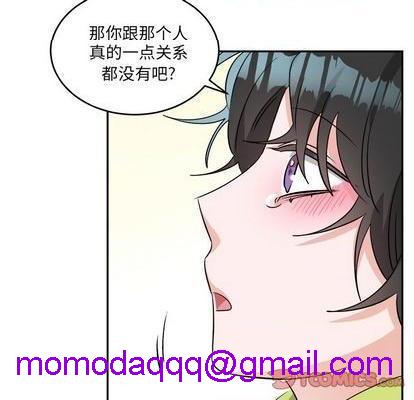 《机器娃娃 | 绝对吸引机器人》漫画最新章节机器娃娃 | 绝对吸引机器人-第40话 机器娃娃 040 免费下拉式在线观看章节第【46】张图片