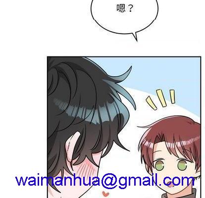 《机器娃娃 | 绝对吸引机器人》漫画最新章节机器娃娃 | 绝对吸引机器人-第42话 机器娃娃 042 免费下拉式在线观看章节第【41】张图片