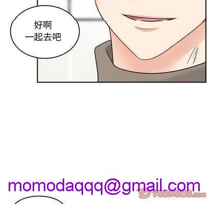 《机器娃娃 | 绝对吸引机器人》漫画最新章节机器娃娃 | 绝对吸引机器人-第42话 机器娃娃 042 免费下拉式在线观看章节第【46】张图片