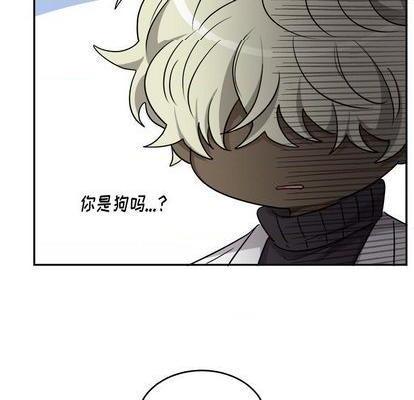 《机器娃娃 | 绝对吸引机器人》漫画最新章节机器娃娃 | 绝对吸引机器人-第43话 机器娃娃 043 免费下拉式在线观看章节第【7】张图片