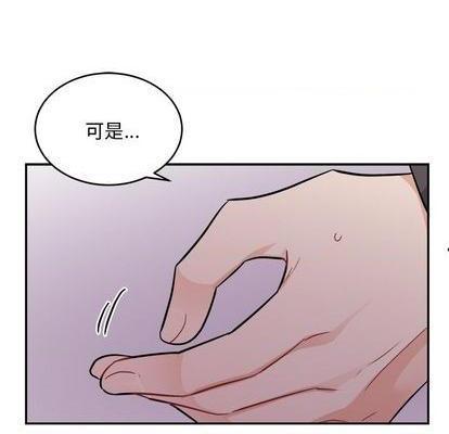 《机器娃娃 | 绝对吸引机器人》漫画最新章节机器娃娃 | 绝对吸引机器人-第43话 机器娃娃 043 免费下拉式在线观看章节第【64】张图片