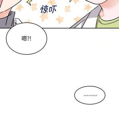 《机器娃娃 | 绝对吸引机器人》漫画最新章节机器娃娃 | 绝对吸引机器人-第43话 机器娃娃 043 免费下拉式在线观看章节第【52】张图片