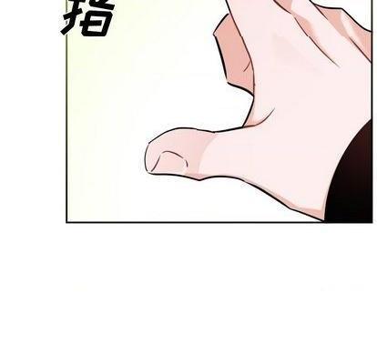 《机器娃娃 | 绝对吸引机器人》漫画最新章节机器娃娃 | 绝对吸引机器人-第43话 机器娃娃 043 免费下拉式在线观看章节第【87】张图片