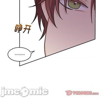 《机器娃娃 | 绝对吸引机器人》漫画最新章节机器娃娃 | 绝对吸引机器人-第43话 机器娃娃 043 免费下拉式在线观看章节第【50】张图片