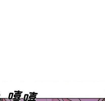 《机器娃娃 | 绝对吸引机器人》漫画最新章节机器娃娃 | 绝对吸引机器人-第43话 机器娃娃 043 免费下拉式在线观看章节第【84】张图片