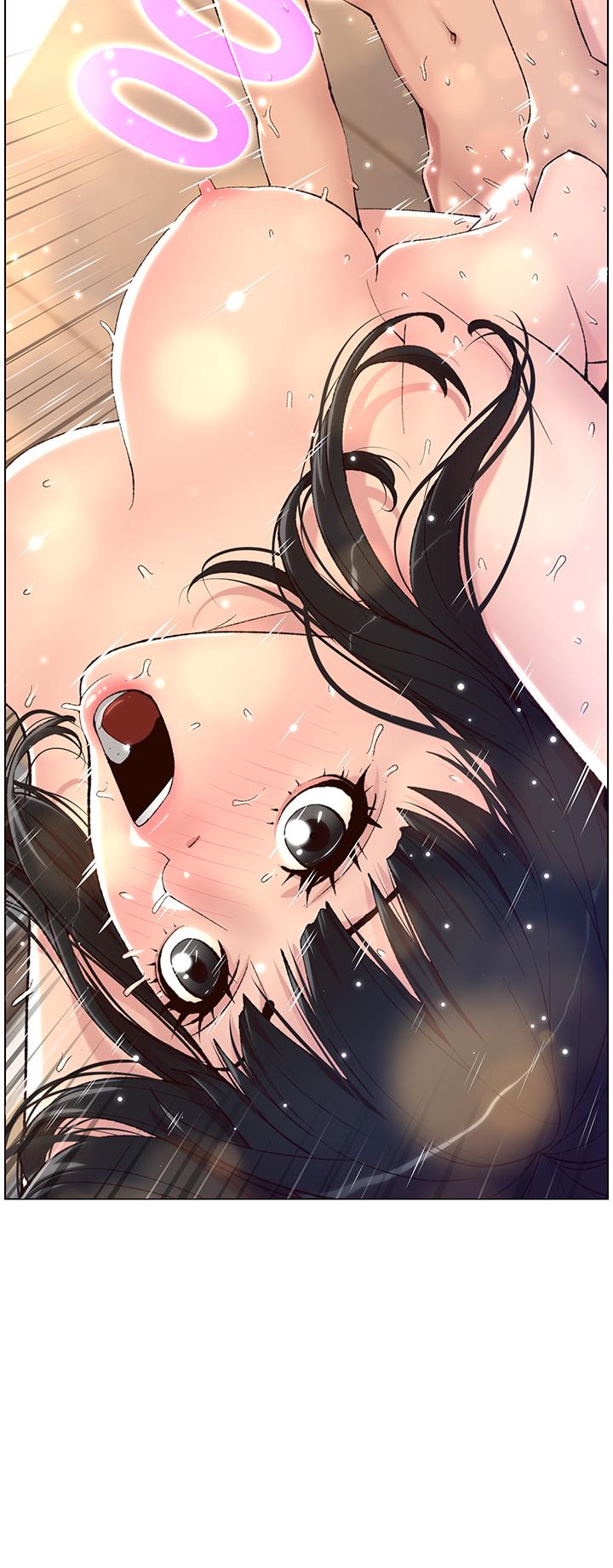 《帝王App》漫画最新章节帝王App-第11话-少女的第一次高潮免费下拉式在线观看章节第【2】张图片