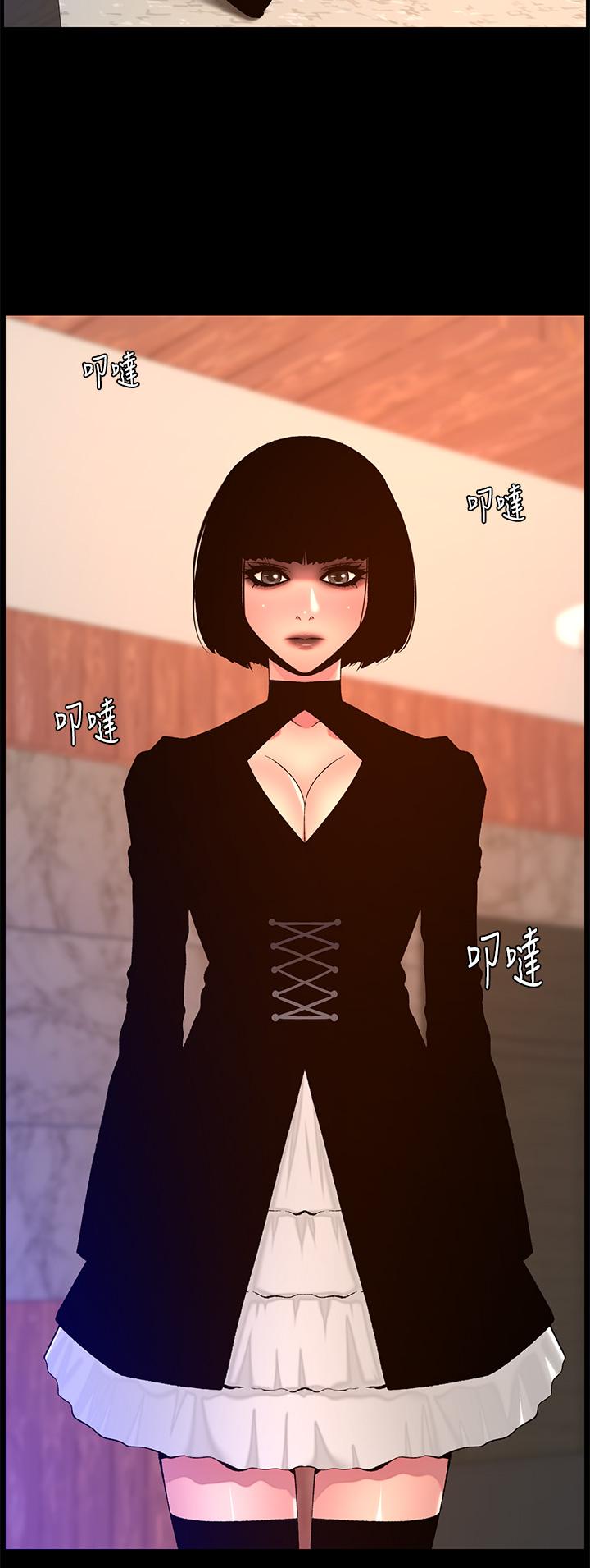 《帝王App》漫画最新章节帝王App-第72话-一见你就湿免费下拉式在线观看章节第【1】张图片