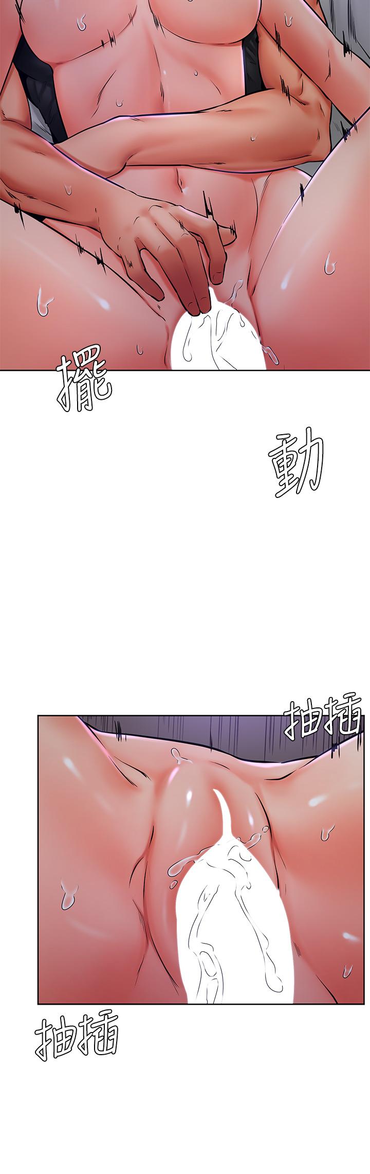 《学弟\,甘巴爹捏!》漫画最新章节学弟\,甘巴爹捏!-第41话-使出浑身解数的筱琦免费下拉式在线观看章节第【21】张图片