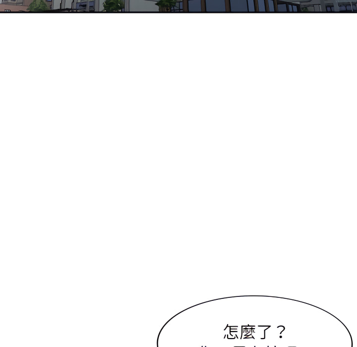 《寄生姐夫家》漫画最新章节寄生姐夫家-第51章免费下拉式在线观看章节第【18】张图片