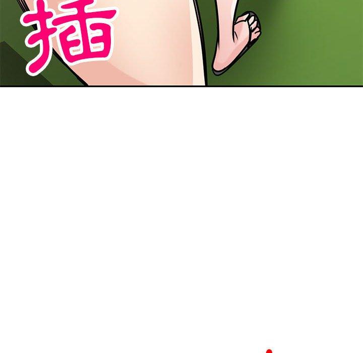 《寄生姐夫家》漫画最新章节寄生姐夫家-第 75 话免费下拉式在线观看章节第【104】张图片