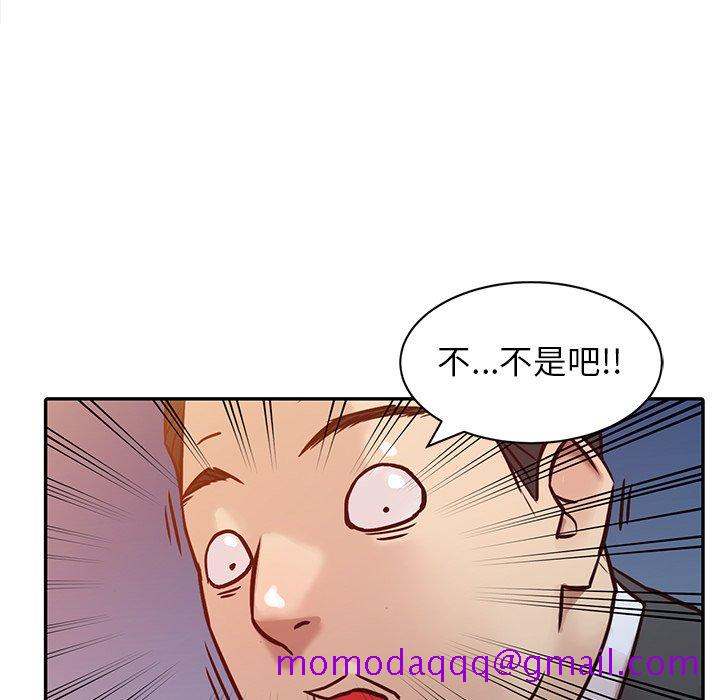 《寄生姐夫家》漫画最新章节寄生姐夫家-第4章免费下拉式在线观看章节第【83】张图片