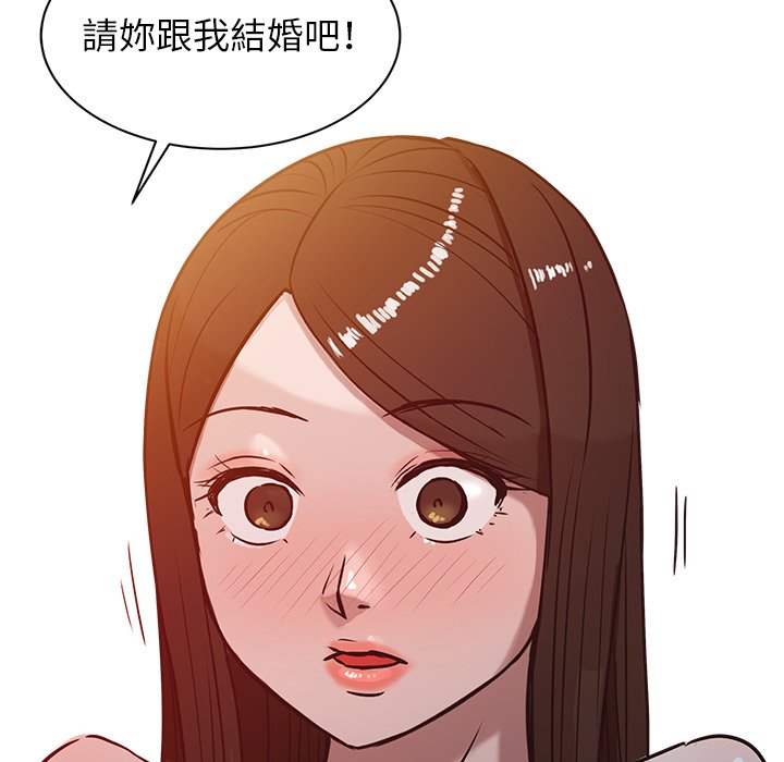 《寄生姐夫家》漫画最新章节寄生姐夫家-第4章免费下拉式在线观看章节第【24】张图片