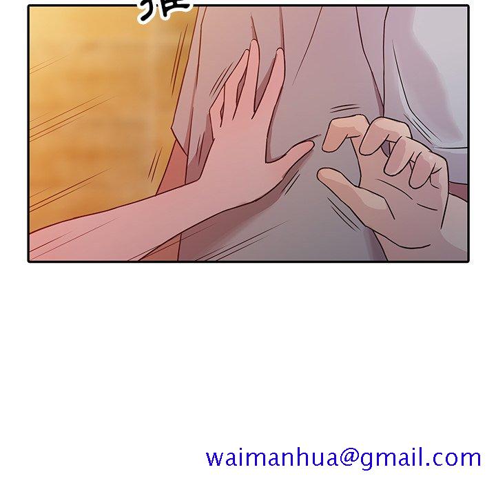 《寄生姐夫家》漫画最新章节寄生姐夫家-第8章免费下拉式在线观看章节第【68】张图片