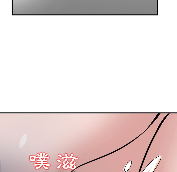 《寄生姐夫家》漫画最新章节寄生姐夫家-第24章免费下拉式在线观看章节第【34】张图片