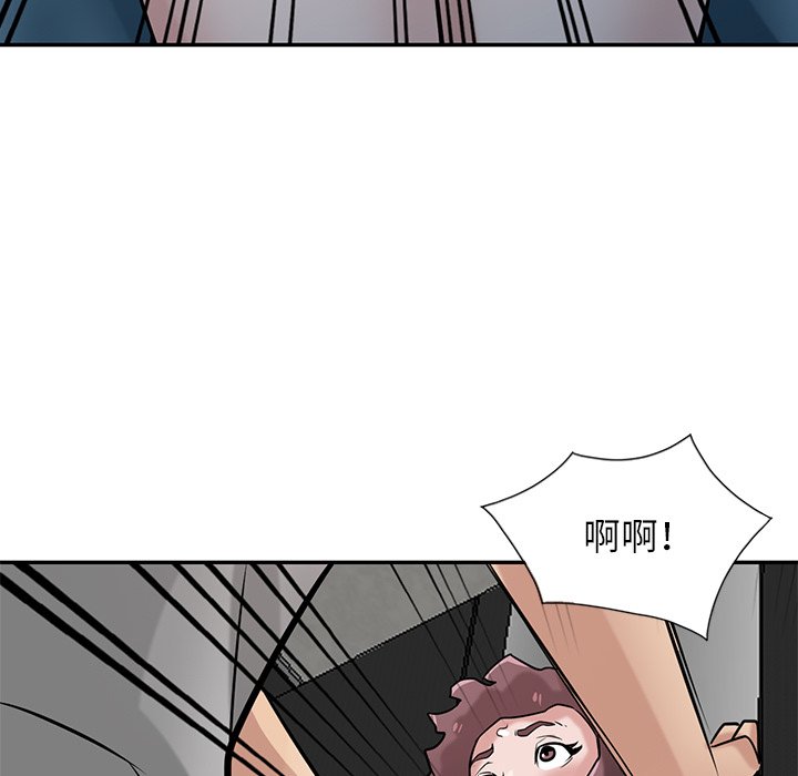 《寄生姐夫家》漫画最新章节寄生姐夫家-第34章免费下拉式在线观看章节第【95】张图片