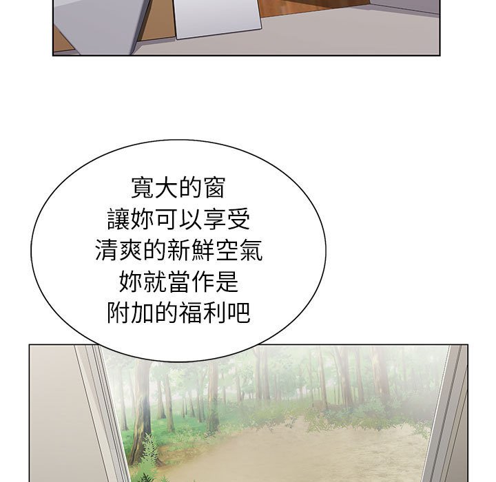 《神之手》漫画最新章节神之手-第15章免费下拉式在线观看章节第【95】张图片