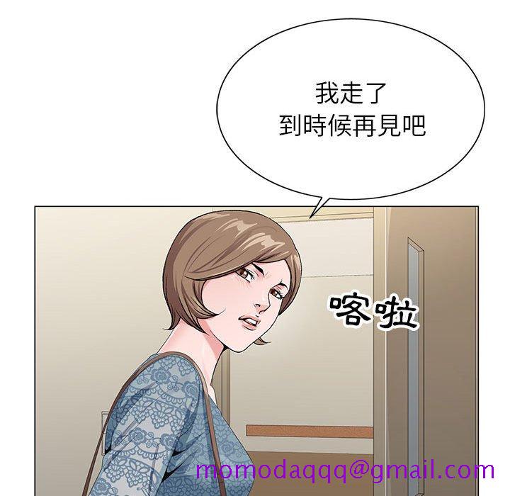 《神之手》漫画最新章节神之手-第15章免费下拉式在线观看章节第【106】张图片