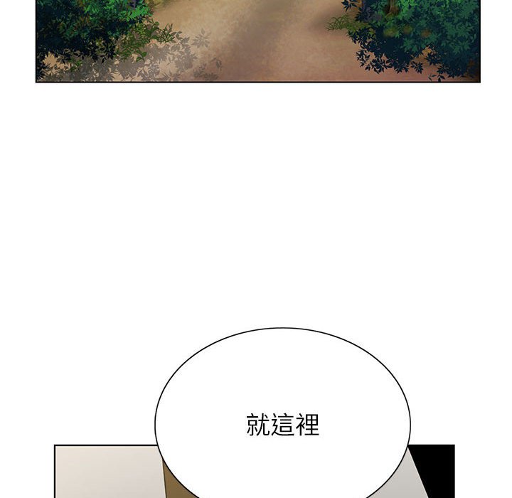 《神之手》漫画最新章节神之手-第16章免费下拉式在线观看章节第【19】张图片