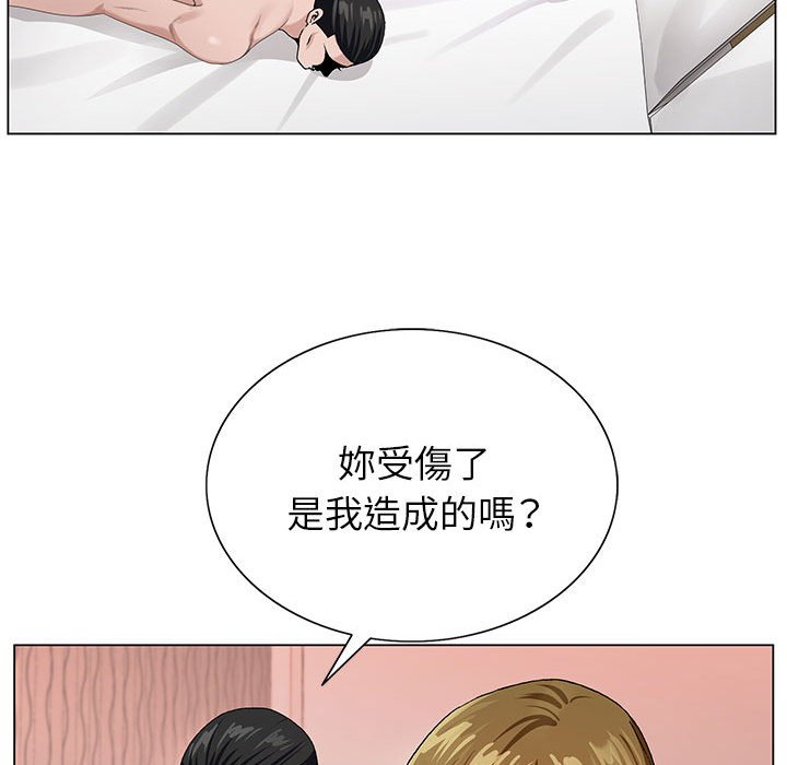 《神之手》漫画最新章节神之手-第18章免费下拉式在线观看章节第【109】张图片