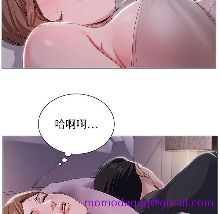 《神之手》漫画最新章节神之手-第19章免费下拉式在线观看章节第【76】张图片