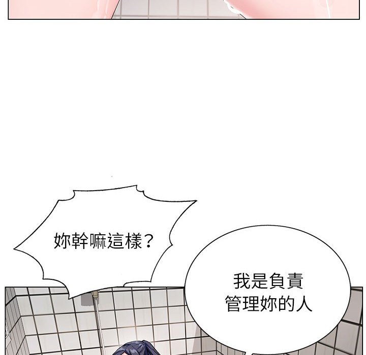 《神之手》漫画最新章节神之手-第22章免费下拉式在线观看章节第【8】张图片