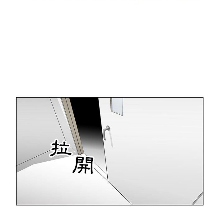 《神之手》漫画最新章节神之手-第22章免费下拉式在线观看章节第【88】张图片