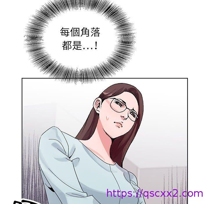 《神之手》漫画最新章节神之手-第 46 话免费下拉式在线观看章节第【118】张图片