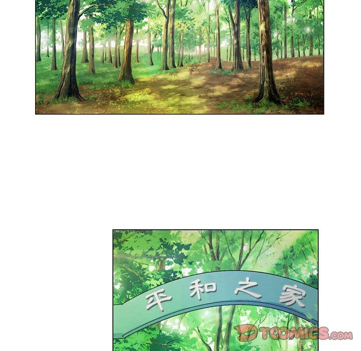 《神之手》漫画最新章节神之手-第 47 话免费下拉式在线观看章节第【120】张图片