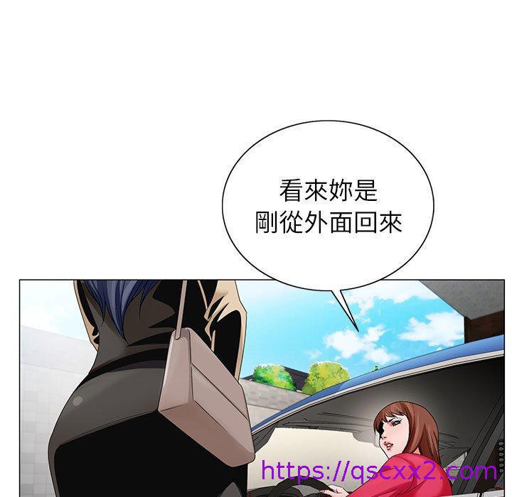 《神之手》漫画最新章节神之手-第 47 话免费下拉式在线观看章节第【38】张图片