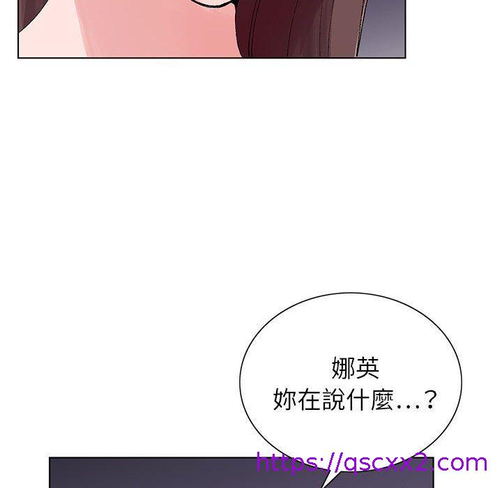 《神之手》漫画最新章节神之手-第 47 话免费下拉式在线观看章节第【22】张图片