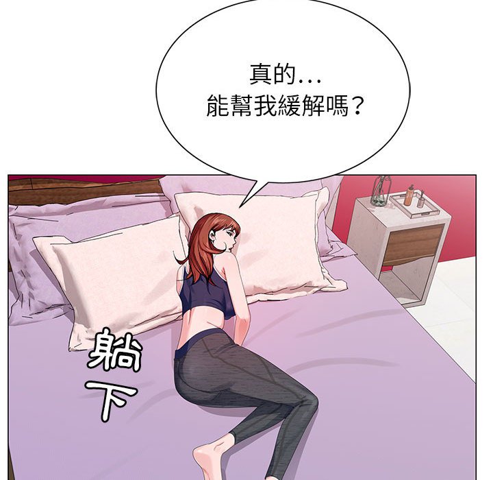 《神之手》漫画最新章节神之手-第5章免费下拉式在线观看章节第【110】张图片