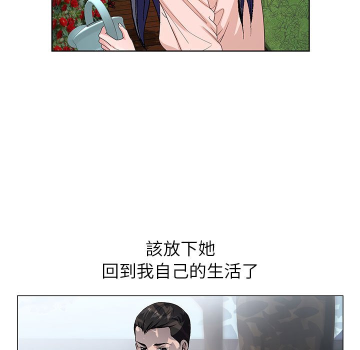 《神之手》漫画最新章节神之手-第5章免费下拉式在线观看章节第【36】张图片